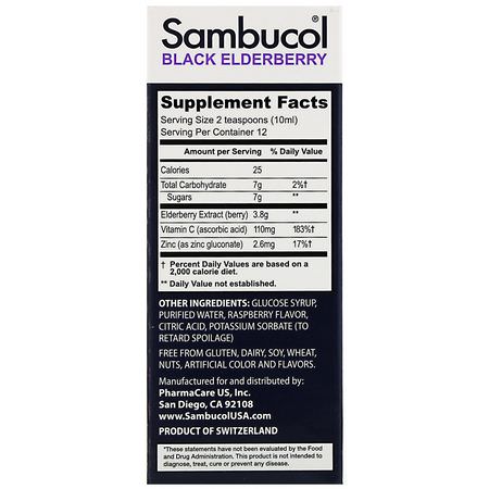 Sambucol, Black Elderberry Syrup, Advanced Immune, Vitamin C + Zinc, Natural Berry, 4 fl oz (120 ml):أنفلونزا, سعال