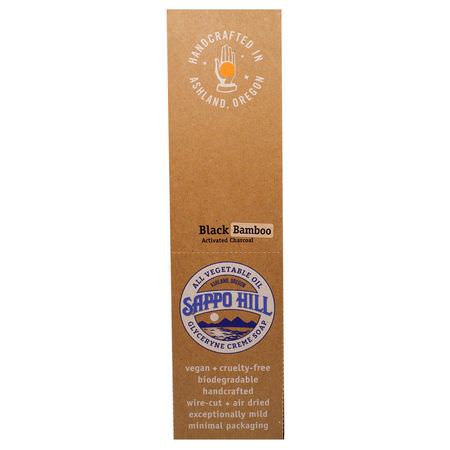 Sappo Hill, Glyceryne Cream Soap, Black Bamboo Activated Charcoal, 12 Bars, 3.5 oz (100 g) Each:Black Soap, شريط الصابون