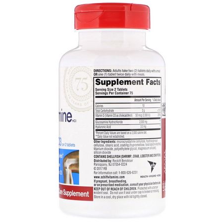 Schiff, Glucosamine, Plus Vitamin D3, 2000 mg, 150 Coated Tablets:الجل,ك,زامين ش,ندر,يتن, المفصل