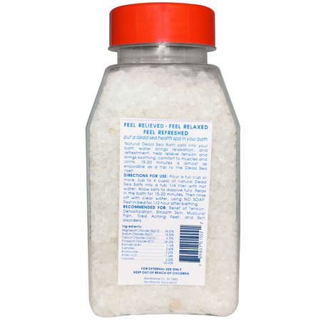 Sea Minerals, Mineral Bath from the Dead Sea, 1 lb (453 g):حمام معدني, زي,ت