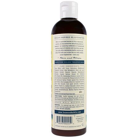 The Seaweed Bath Co, Natural Balancing Argan Conditioner, Eucalyptus & Peppermint, 12 fl oz (360 ml):بلسم, العناية بالشعر