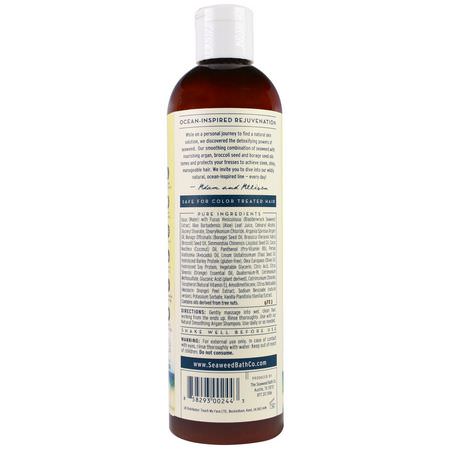 The Seaweed Bath Co, Natural Smoothing Argan Conditioner, Citrus Vanilla, 12 fl oz (360 ml):بلسم, العناية بالشعر
