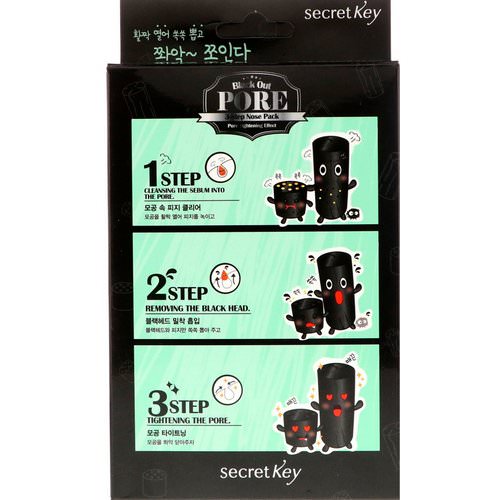 Secret Key, Black Out, Pore 3-Step Nose Pack, 5 Pieces فوائد