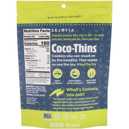 Sejoyia, Coco-Thins, Snackable Cashew Cookies, Lemon Zest, 3.5 oz (99 g):ملفات تعريف الارتباط ,ال,جبات الخفيفة