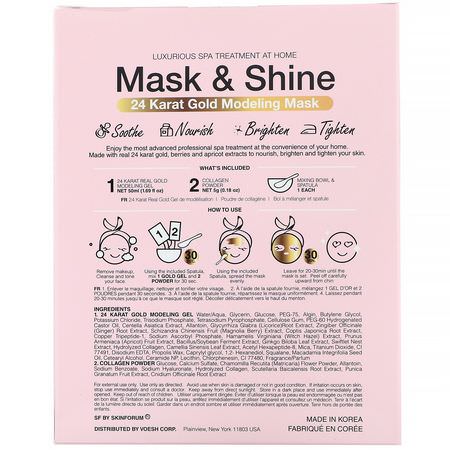 SFGlow, Mask & Shine, 24 Karat Gold Modeling Mask, 4 Piece Kit:أقنعة ال,جه K-جمال, أقنعة التفتيح