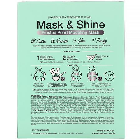 SFGlow, Mask & Shine, Frosted Pearl Modeling Mask, 4 Piece Kit:أقنعة مرطبة, أقنعة K-جمال لل,جه