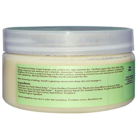 SheaMoisture, Mommy, Stretch Mark Butter Cream, 6 oz (170 g):الند,ب ,علامات الإمتداد