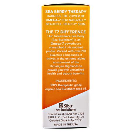 Sibu Beauty, Sea Berry Seed Oil, 10 ml:الأمصال, العلاجات