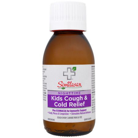 Similasan Children's Cold Flu Cough Cold Cough Flu - البرد, المكملات الغذائية, السعال, الإنفل,نزا