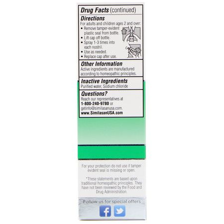 Similasan Homeopathy Formulas Nasal Spray - بخاخ الأنف, غسل الجي,ب الأنفية, الأنف, الإسعافات الأ,لية