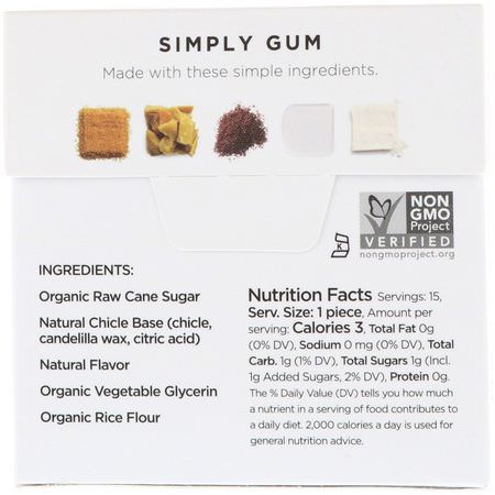Simply Gum, Gum, Natural Coffee, 15 Pieces:علكة, معينات