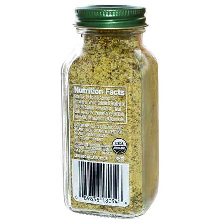 Simply Organic, Adobo Seasoning, 4.41 oz (125 g):Spice, أعشاب