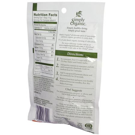Simply Organic Sauces Marinades - ماء مالح, صلصات