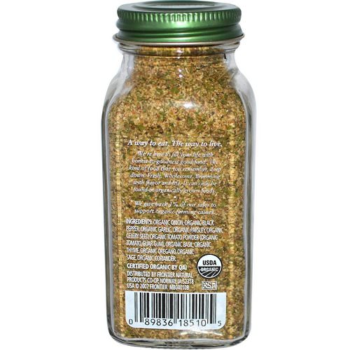 Simply Organic, All-Purpose Seasoning, 2.08 oz (59 g) فوائد