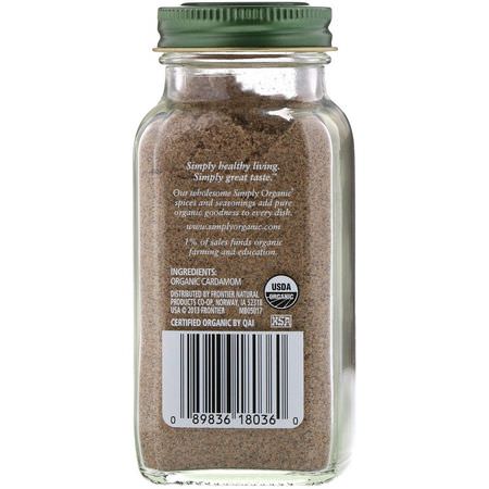 Simply Organic, Cardamom, 2.82 oz (80 g):الهيل ,الت,ابل