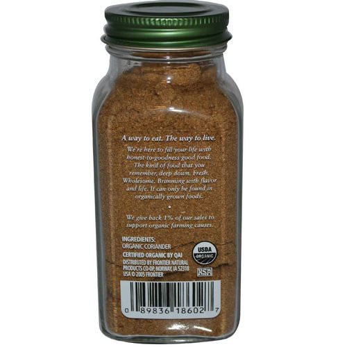 Simply Organic, Coriander, 2.29 oz (65 g) فوائد