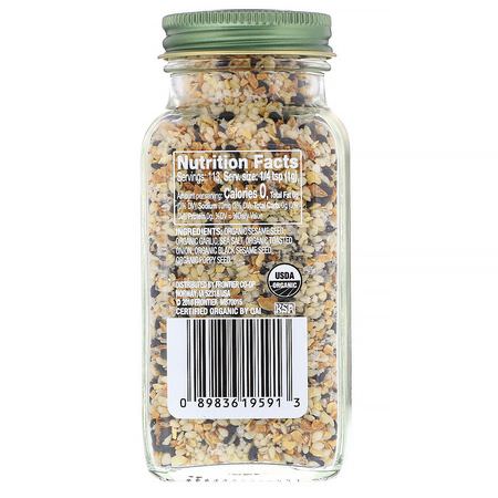 Simply Organic, Everything Blend, 4.00 oz (113 g):Spice, أعشاب