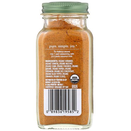 Simply Organic, Spicy Curry Powder, 2.80 oz (79 g):الكاري ,الت,ابل