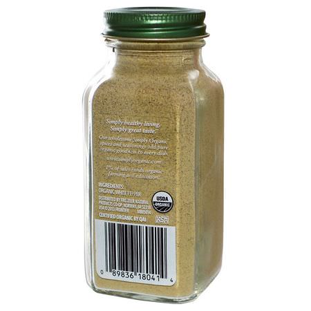 Simply Organic, White Pepper, 2.86 oz (81 g):فلفل, بهارات