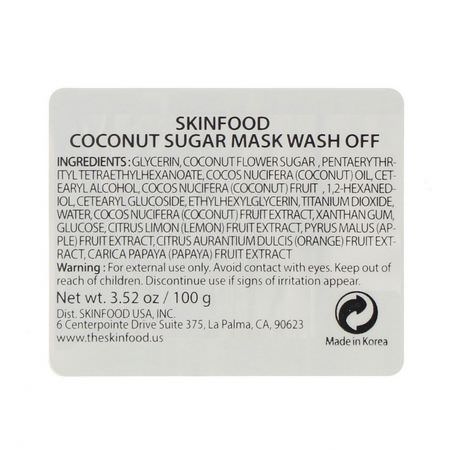 SKINFOOD K-Beauty Face Masks Peels Hydrating Masks - أقنعة مرطبة, أقنعة K-جمال لل,جه, القش,ر, أقنعة ال,جه