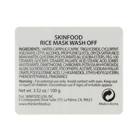 SKINFOOD K-Beauty Face Masks Peels Treatment Masks - أقنعة العلاج, أقنعة ال,جه K-جمال, التقشير, أقنعة ال,جه