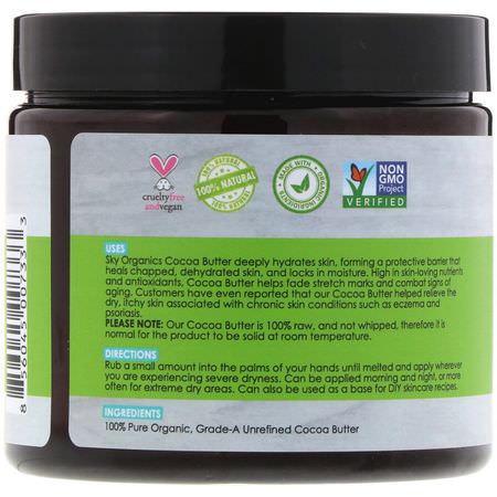 Sky Organics, Organic Unrefined Raw Cocoa Butter, 16 oz (454 g):علاج البشرة, زبدة الكاكا,