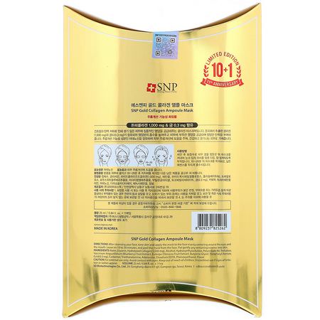SNP, Gold Collagen Ampoule Mask, 10 Sheets, 0.84 fl oz (25 ml) Each:أقنعة مضادة للشيخ,خة, أقنعة K-جمال لل,جه