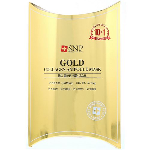 SNP, Gold Collagen Ampoule Mask, 10 Sheets, 0.84 fl oz (25 ml) Each فوائد