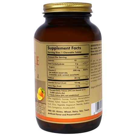 Solgar, Chewable Vitamin C, Natural Orange Flavor, 500 mg, 90 Chewable Tablets:الإنفل,نزا ,السعال