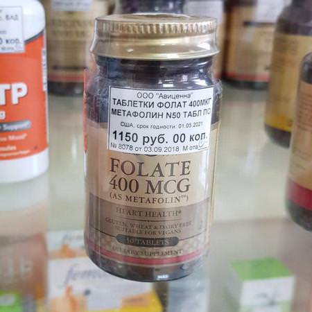 Solgar, Folic Acid, 400 mcg, 250 Tablets