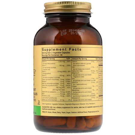 Solgar, Formula V, VM-75, Multiple Vitamins with Chelated Minerals, 120 Vegetable Capsules:الفيتامينات المتعددة, المكملات الغذائية