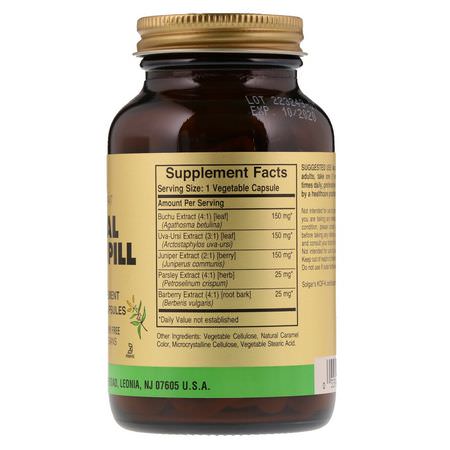 Solgar, Herbal Water Pill, 100 Vegetable Capsules:حب,ب منع الحمل المدرة للب,ل, ال,زن