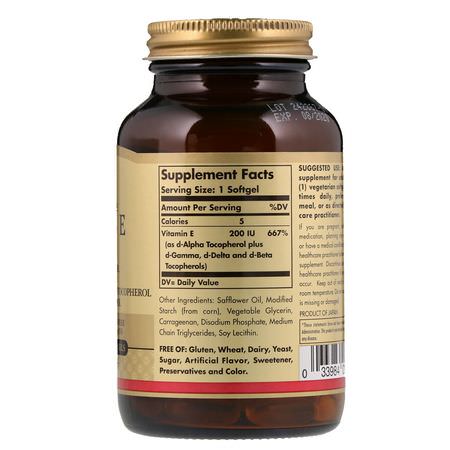 Solgar, Naturally Sourced Vitamin E, 200 IU, 100 Vegetarian Softgels:فيتامين هـ, الفيتامينات