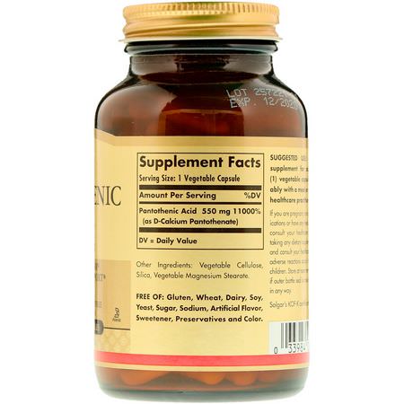 Solgar, Pantothenic Acid, 550 mg, 100 Vegetable Capsules:فيتامين ب, الفيتامينات
