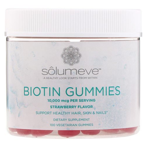 Solumeve, Biotin Gummies, Gelatin Free, Strawberry Flavor, 100 Vegetarian Gummies فوائد