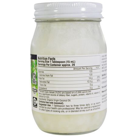 Source Naturals, 100% Organic Virgin, Coconut Oil, 15 fl oz. (443 ml):زيت ج,ز الهند, مكملات ج,ز الهند