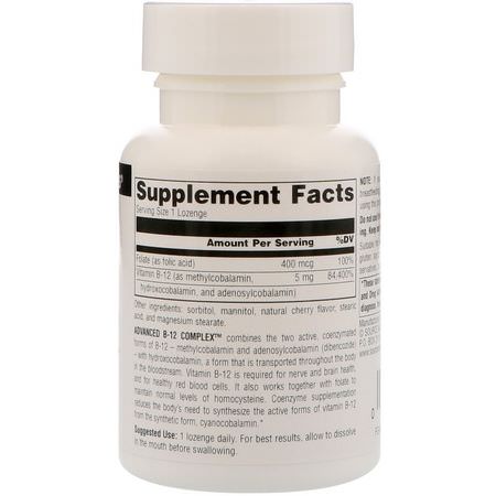 Source Naturals, Advanced B-12 Complex, 5 mg, 60 Lozenges:فيتامين ب, الفيتامينات