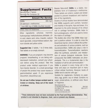 Source Naturals, SAM-e (S-Adenosyl-L-Methionine), 200 mg, 60 Enteric Coated Tablets:Tosylate, SAM-e