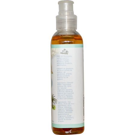 South of France, Cote D' Azur, Hand Wash with Soothing Aloe Vera, 8 oz (236 ml):صاب,ن اليد, الدش