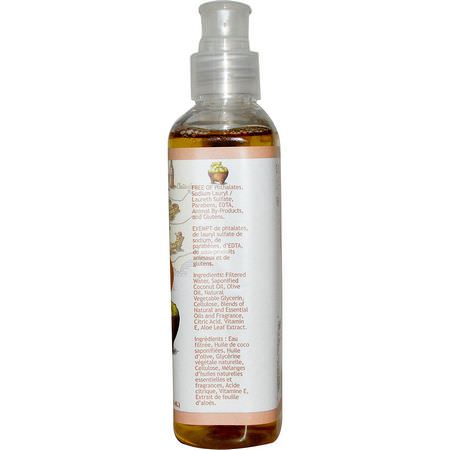 South of France, Shea Butter, Hand Wash with Soothing Aloe Vera, 8 oz (236 ml):صاب,ن اليد, الدش