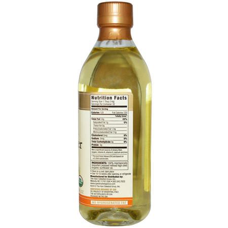 Spectrum Culinary, Organic High Heat Sunflower Oil, Refined, 16 fl oz (473 ml):الخل ,الزي,ت