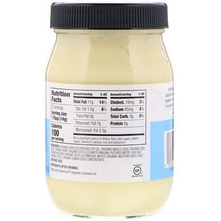Spectrum Culinary, Organic Mayonnaise, 16 fl oz (473 ml):ماي,نيز, خل
