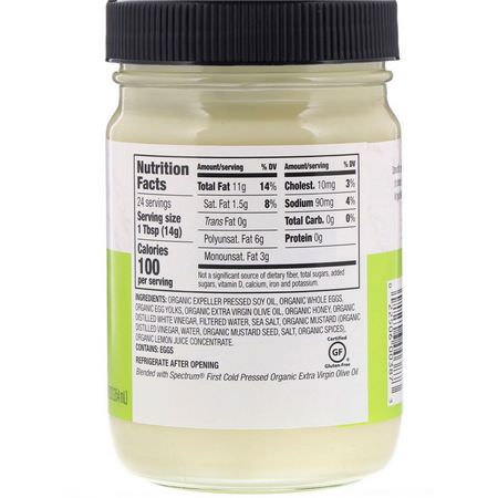 Spectrum Culinary, Organic Mayonnaise with Extra Virgin Olive Oil, 12 fl oz (354 ml):الماي,نيز ,الخل
