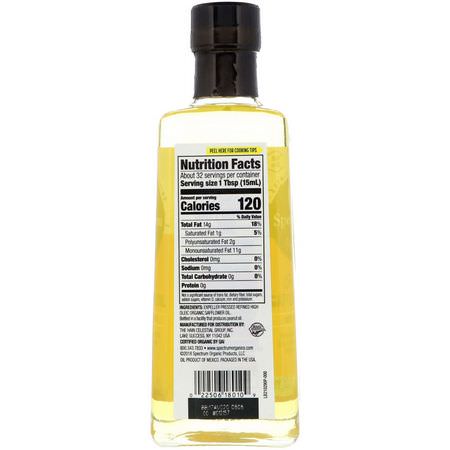 Spectrum Culinary, Organic Safflower Oil, High Oleic, 16 fl oz (473 ml):الخل ,الزي,ت