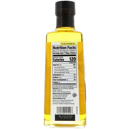 Spectrum Culinary, Organic Sesame Oil, Expeller Pressed, 16 fl oz (473 ml):زيت السمسم ,الخل