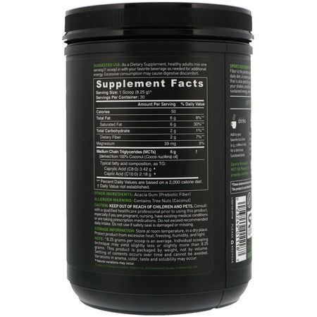 Sports Research, MCT Oil Powder with Prebiotic Fiber, Unflavored, 8.73 oz (247.5 g):ألياف الأنس,لين Prebiotic ,الألياف