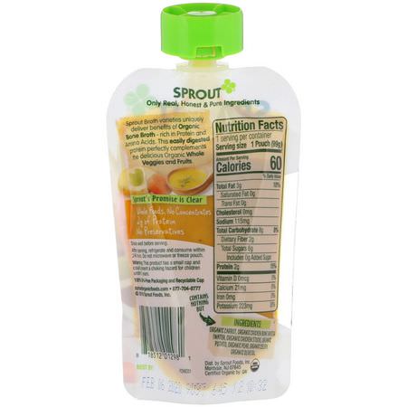 Sprout Organic, Baby Food, Stage 2, Homestyle Vegetables & Pear, 3.5 oz (99 g):,جبات, هريس