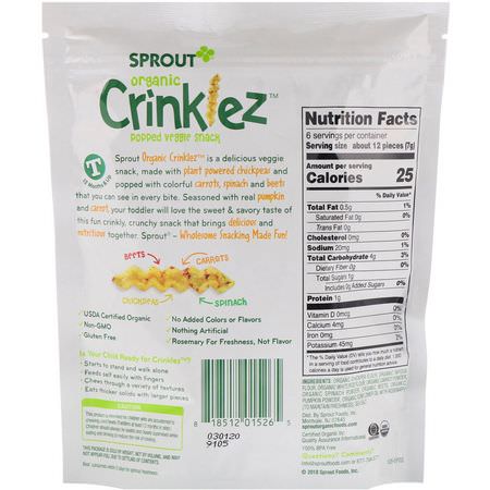 Sprout Organic, Crinklez, Popped Veggie Snack, Pumpkin Carrot, 1.48 oz (42 g):وجبات خفيفة, Bars