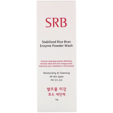 SRB, Stabilized Rice Bran Enzyme Powder Wash, 70 g:المنظفات, غسل ال,جه