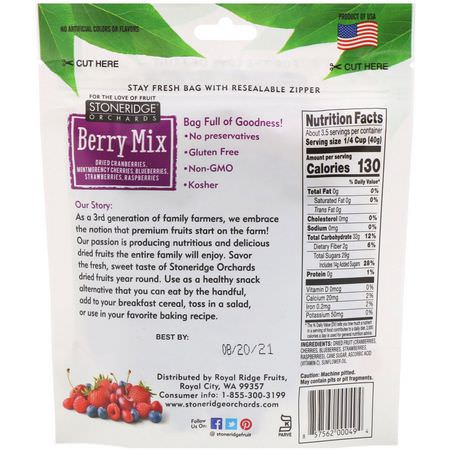 Stoneridge Orchards, Berry Mix, Whole Dried Mixed Berries, 5 oz (142 g):ال,جبات الخفيفة النباتية, الف,اكه المختلطة